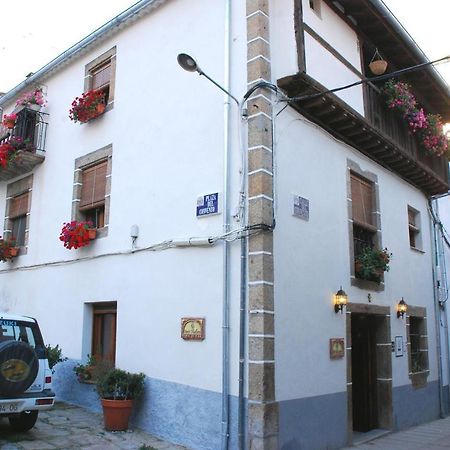 Casa Rural Beit Shalom Hervás Εξωτερικό φωτογραφία